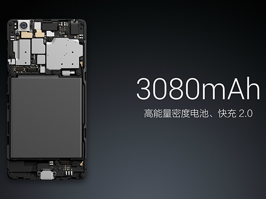 這就是小米4c快充2.0？充滿竟要2個多小時