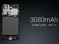 這就是小米4c快充2.0？充滿竟要2個多小時