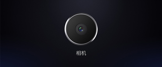魅族PRO 5正式發布 售價2799元起