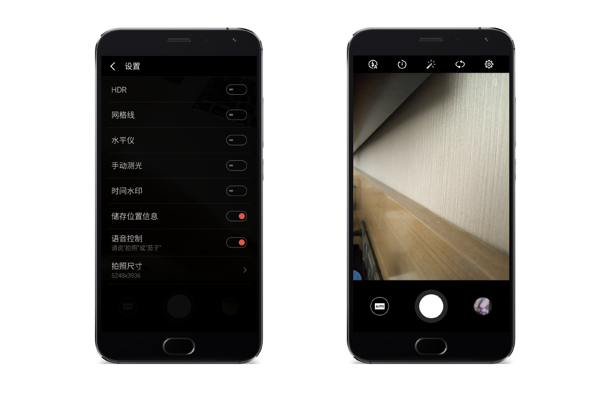 終于來了！魅族全新系統Flyme5正式發布