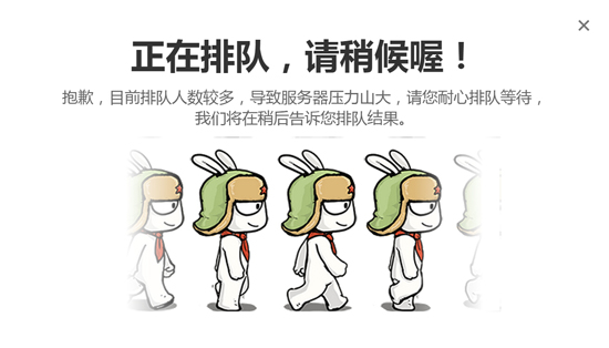科客晚報(bào) 猛料！三大運(yùn)營(yíng)商流量不清零，蘋果6s跑分逆天