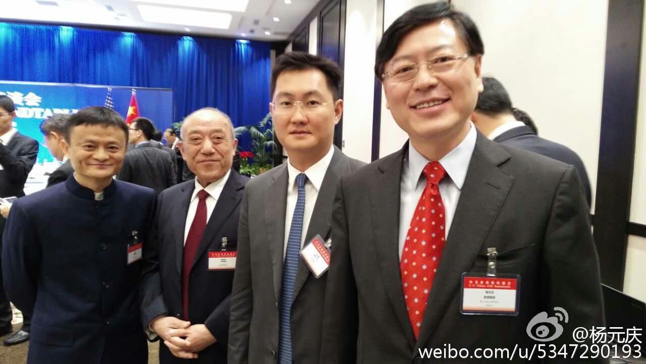 習(xí)大大訪美 隨行科技大佬忙自拍？