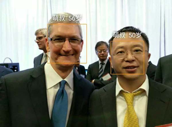 習(xí)大大訪美 隨行科技大佬忙自拍？