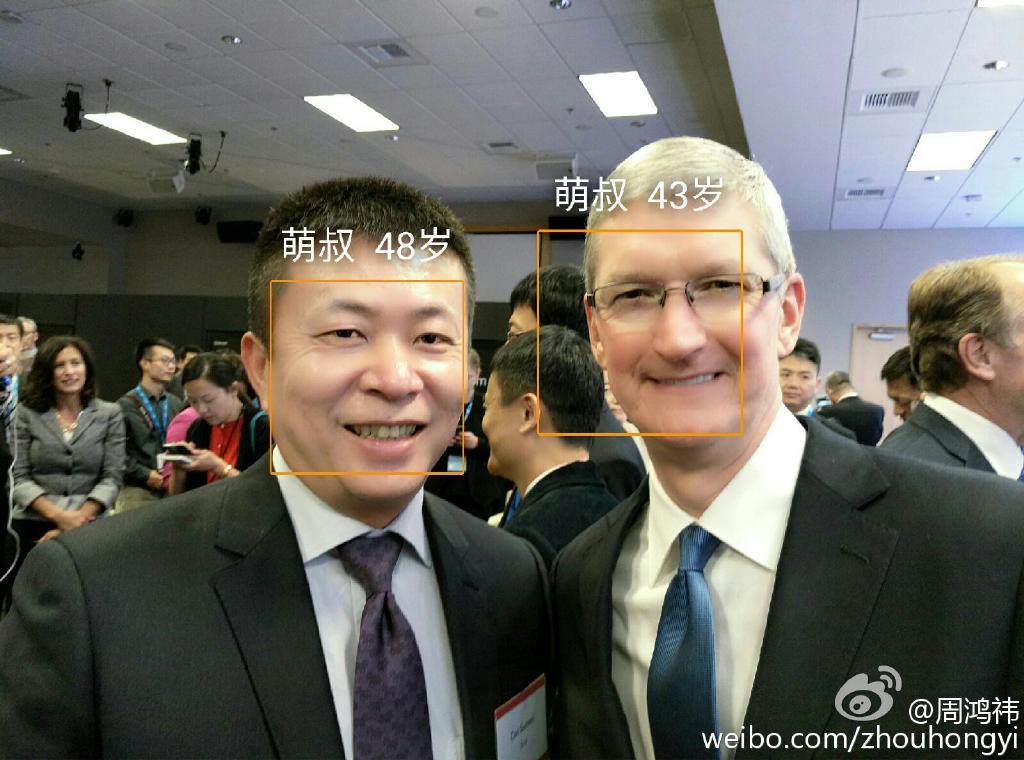習(xí)大大訪美 隨行科技大佬忙自拍？