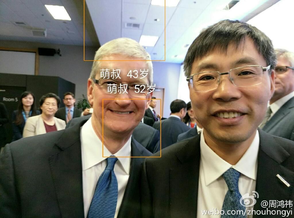 習(xí)大大訪美 隨行科技大佬忙自拍？