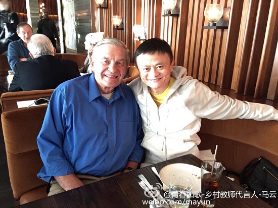 馬云微博揭秘20年前創業引路人