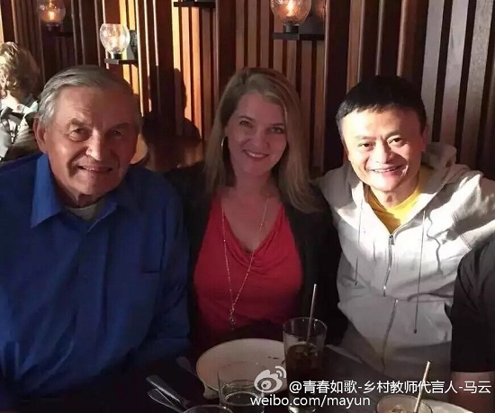 馬云微博揭秘20年前創業引路人