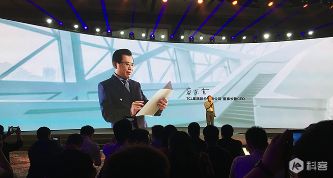 6299元的玫瑰金 TCL移動大屏Xess正式發布