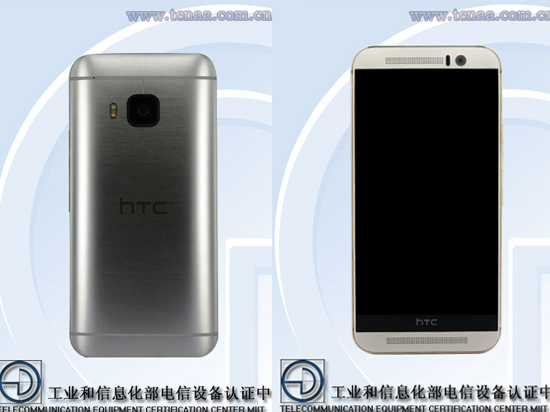 HTC新機(jī)登陸工信部 這和M9又是啥關(guān)系？