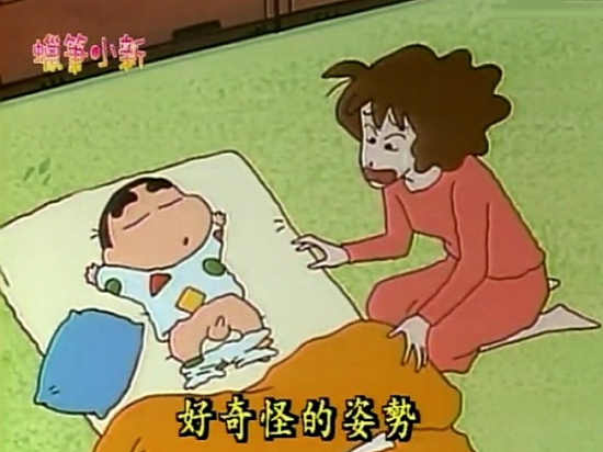 奔走相告！有點黃的APP“17”被蘋果下架