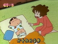 奔走相告！有點黃的APP“17”被蘋果下架