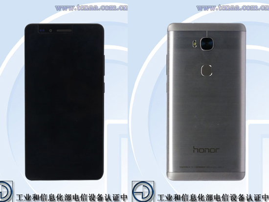 科客晚報 HTC所謂的新機竟是它們！王思聰的17 APP突然下架