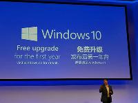 上市僅2個(gè)月，Win 10已是全球第四大系統(tǒng)