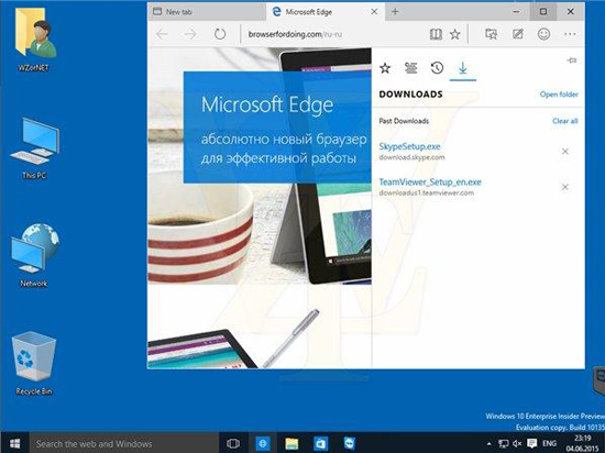 正宮不敵側妃！Win10用戶大量棄用Edge換Chrome