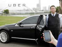 Uber中國公司成立，在華投資將達(dá)63億元