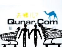 前有機(jī)票，后有酒店，攜程又一重頭被去哪兒超越？