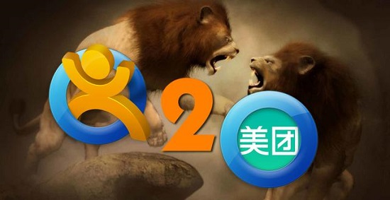 美團與大眾點評合并，大家都在替誰擔心什么？