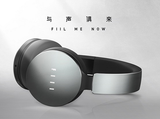 2999元比肩Beats 汪峰fiil耳機(jī)開啟眾籌