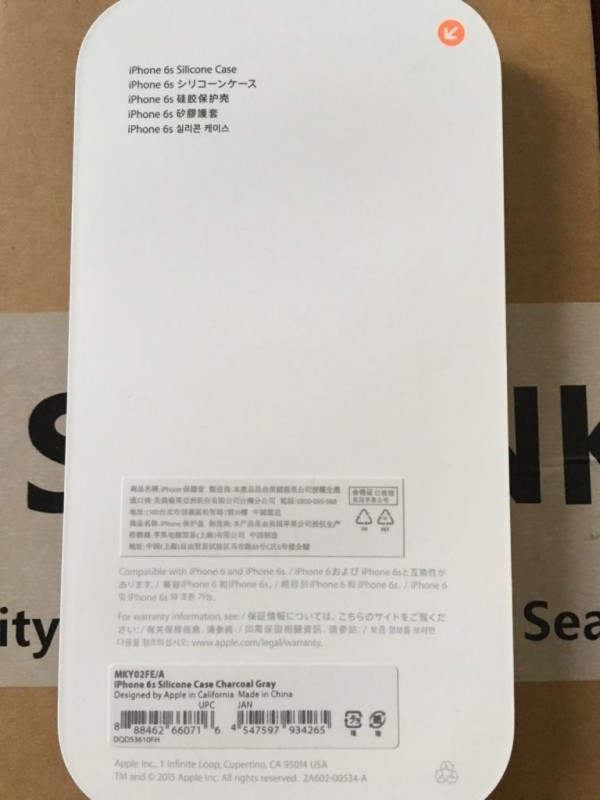 網友用過都說好？iPhone 6s官方硅膠殼亮相