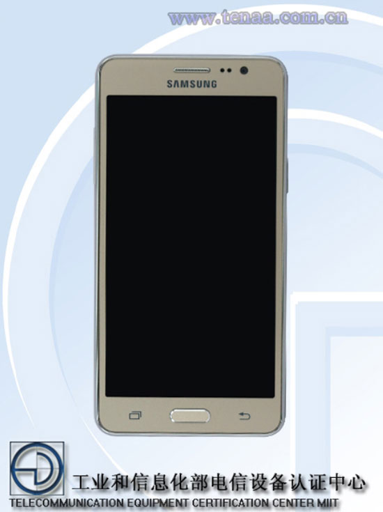 三星Galaxy Grand On亮相工信部，砸招牌的配置！