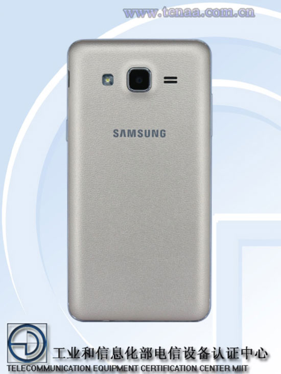 三星Galaxy Grand On亮相工信部，砸招牌的配置！
