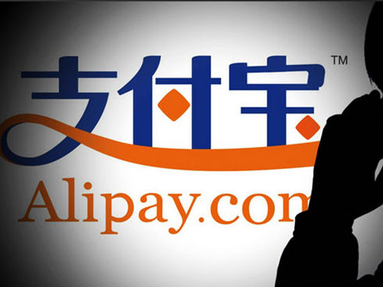 支付寶轉錢轉錯賬戶怎么辦？看看這