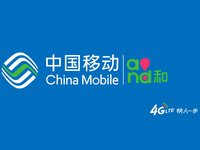 中國(guó)移動(dòng)好傲嬌！一項(xiàng)自主技術(shù)稱霸全球