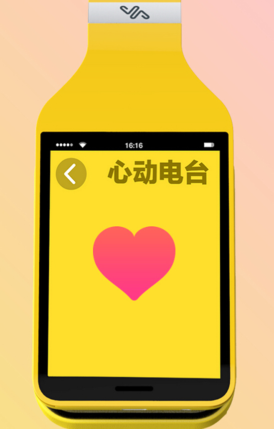 Vinci智能頭機，根據心情自動選擇音樂