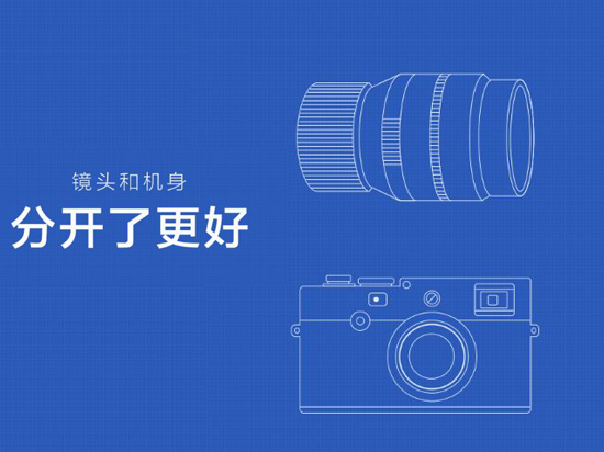 小米要爆發(fā)！次世代新品將是小米單反？