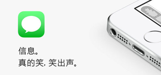 蘋果更新iMac，又有神級文案可以欣賞了