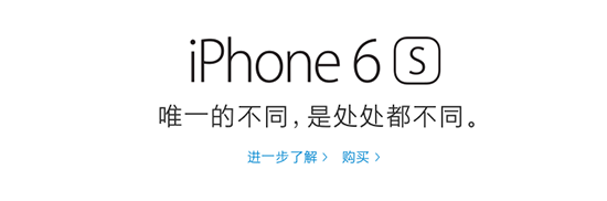 蘋果更新iMac，又有神級文案可以欣賞了