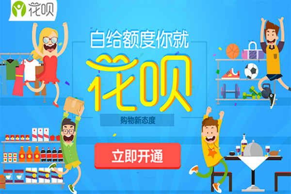 為跨越“七年之癢”，今年天貓“雙11”有何創新？