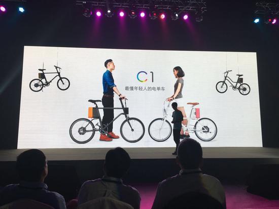 小米投資的云造發布新品：電動車X1和電單車C1