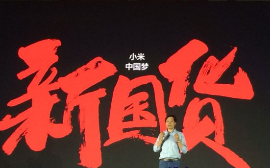 董明珠罵小米是小偷，然而雷軍是這樣還擊