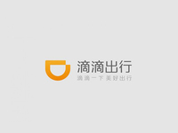 滴滴出行正式發布上門試駕業務