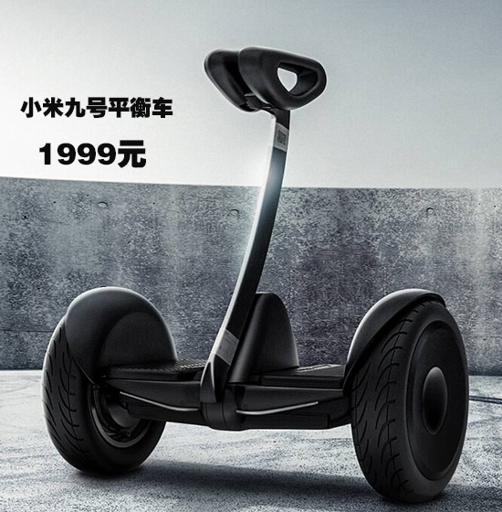 是小米平衡車捷足先登，還是樂(lè)行R0好戲在后頭?