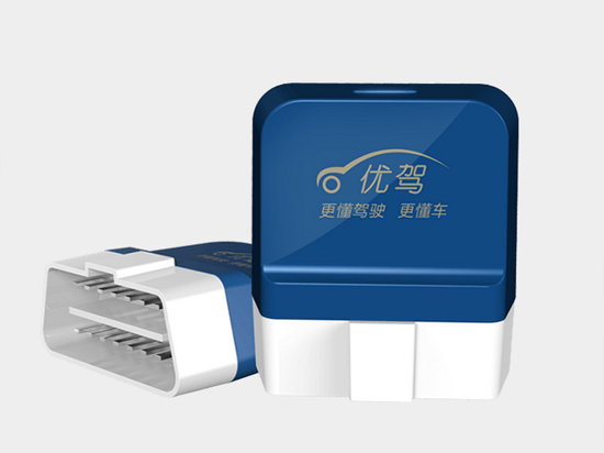 魅族發布會回顧：看花褲子鄧紫棋暖場了哪些產品！