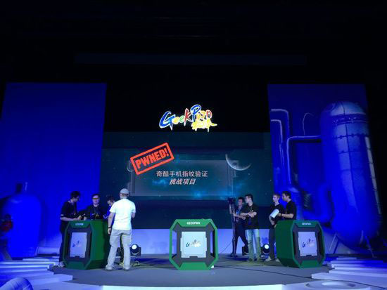 奇酷手機被黑客攻破，看360如何回應？
