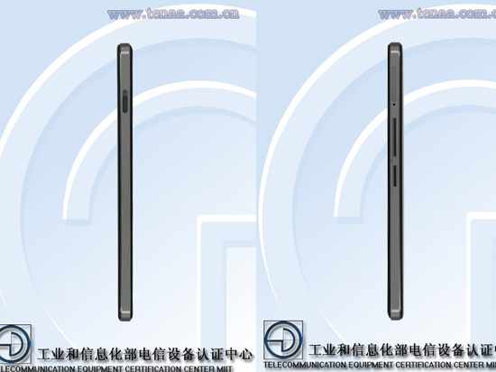 一加X信息匯總：驍龍801，定價1699元？