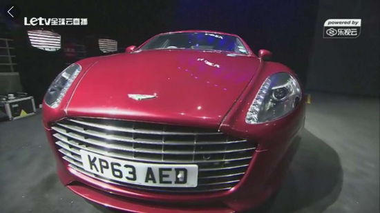 樂(lè)視首款合作汽車亮相，攜手易到用車打造免費(fèi)專車