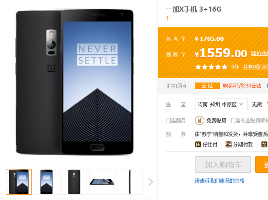 科客晚報 醉了！小米新品原來是它們，三星新機不敢直視
