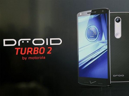 摩托羅拉Droid Turbo 2 3960元起售：防碎屏+超長續航