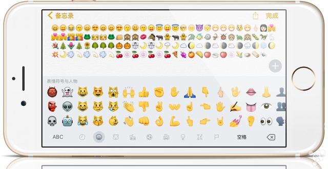 大疑問(wèn)！蘋(píng)果手機(jī)到底應(yīng)不應(yīng)該升級(jí)ios 9.1？