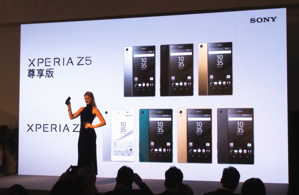 5699元！4K屏索尼Xperia Z5尊享版國行發布