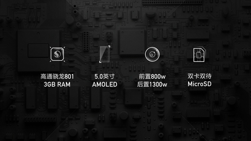 一加發布會全程回顧：一加X/一加X陶瓷版/一加金耳