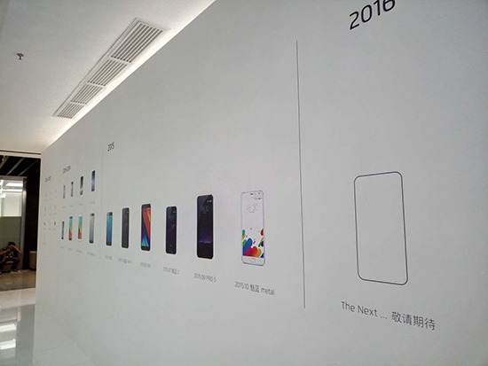魅族即將發布PRO 5 mini？這種說法不靠譜