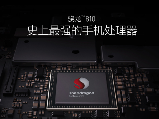 業績疲軟 高通股價暴跌14%創年度新低