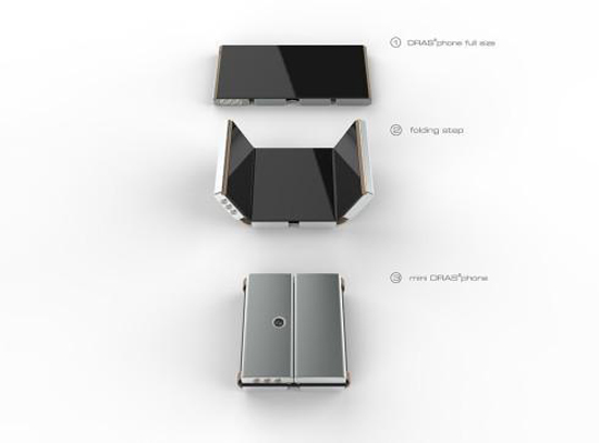 Drasphone：可以折疊的黑科技手機(jī)
