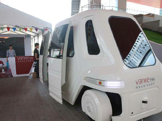 萬科試水無人車：外形科幻 已上路試用！
