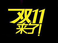 中國